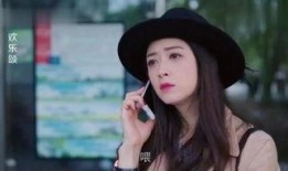 虎妞的爆料视频,娱乐圈惊人内幕大曝光