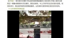 济南网络公司最新爆料,揭秘行业黑幕与技术创新突破